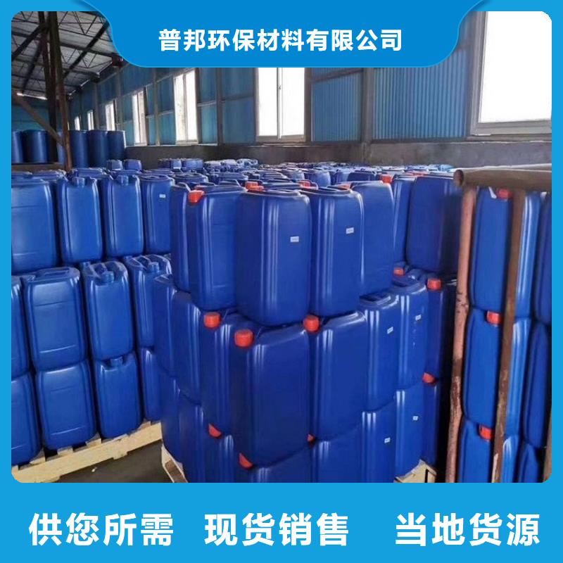 微生物除臭剂聚合氯化铝高性价比