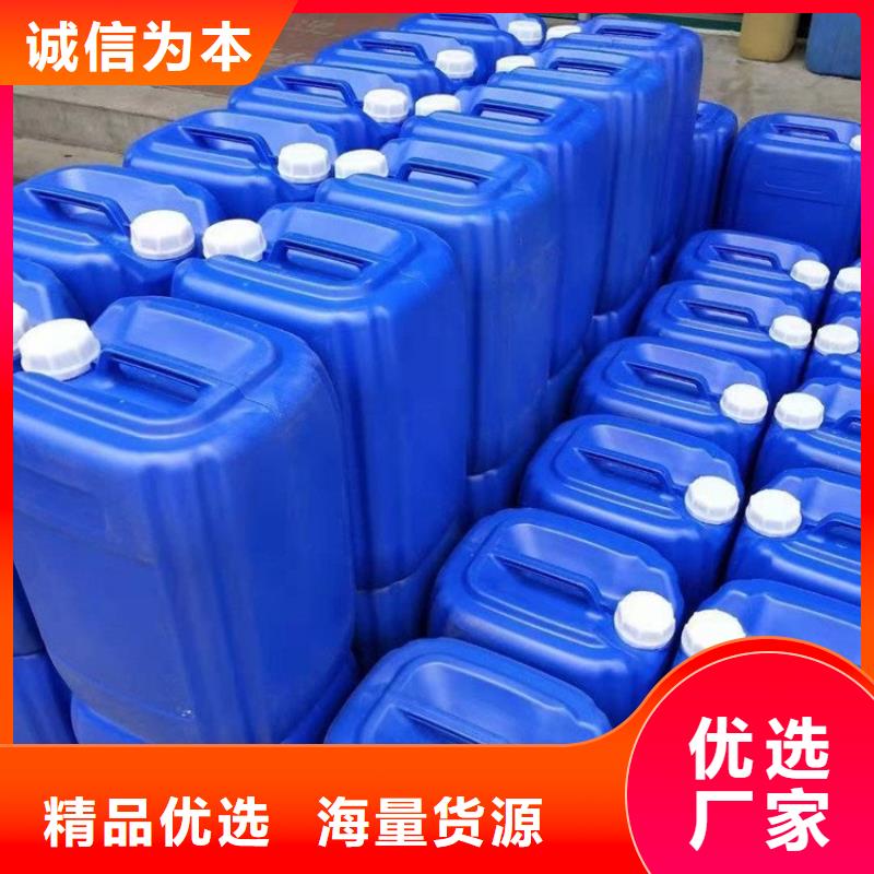 微生物除臭剂聚合氯化铝精心打造