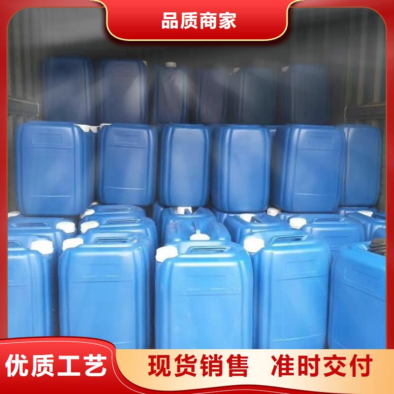 微生物除臭剂_有机硅消泡剂专注品质