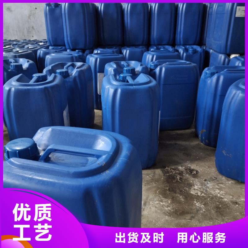 微生物除臭剂,聚丙烯酰胺质优价保