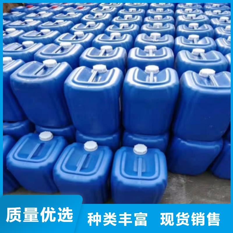 微生物除臭剂碳酸氢钠设计合理