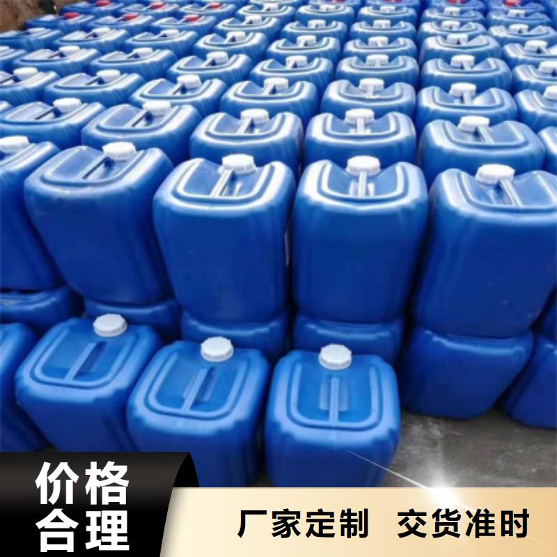 微生物除臭剂,聚丙烯酰胺专业信赖厂家