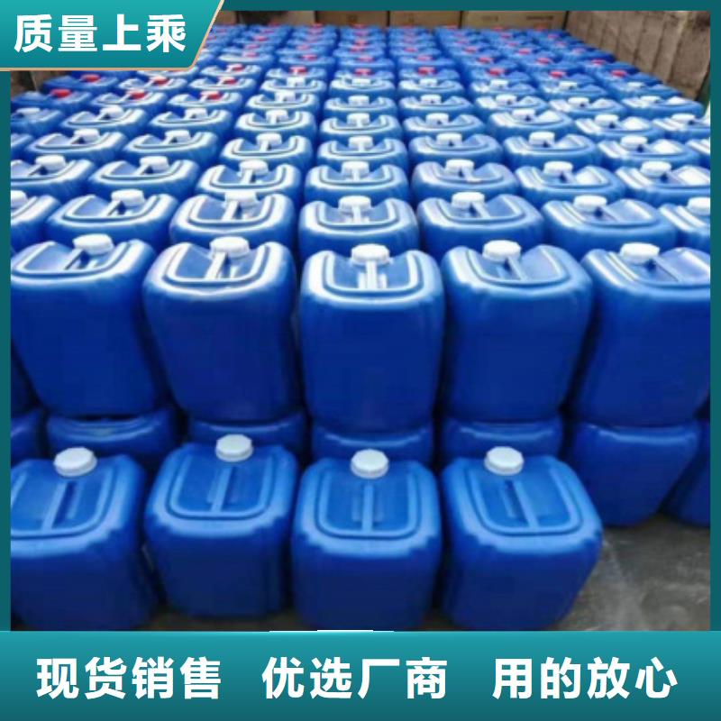 微生物除臭剂【有机硅消泡剂】0中间商差价 普邦环保材料(广州市分公司)