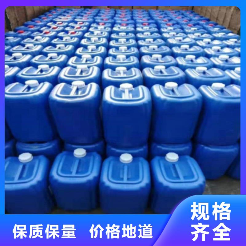 【微生物除臭剂】碳酸氢钠实力商家