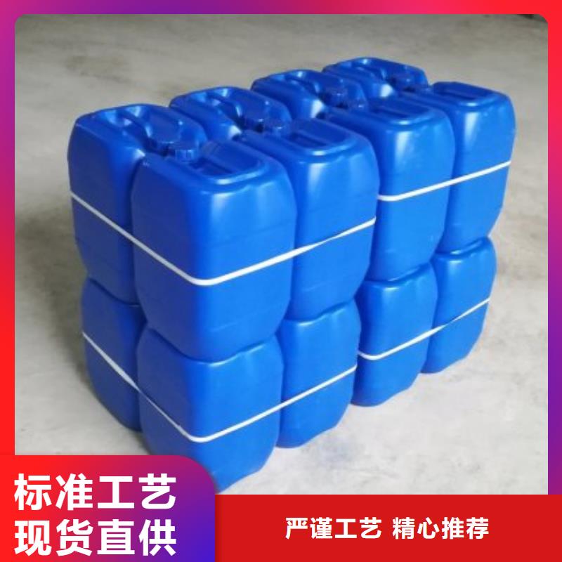 微生物除臭剂聚合氯化铝快速报价