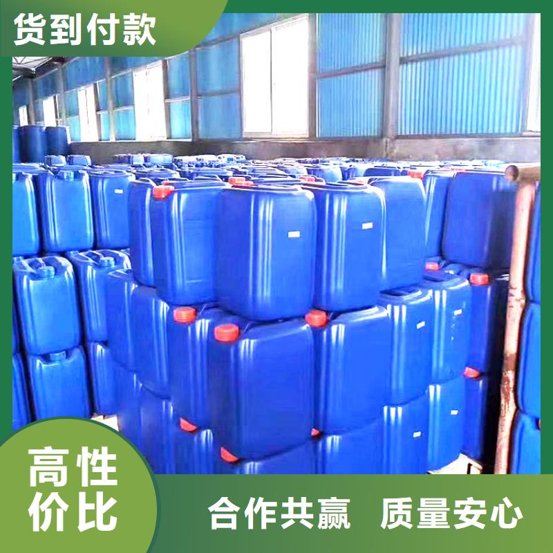 【微生物除臭剂聚合氯化铝采购】