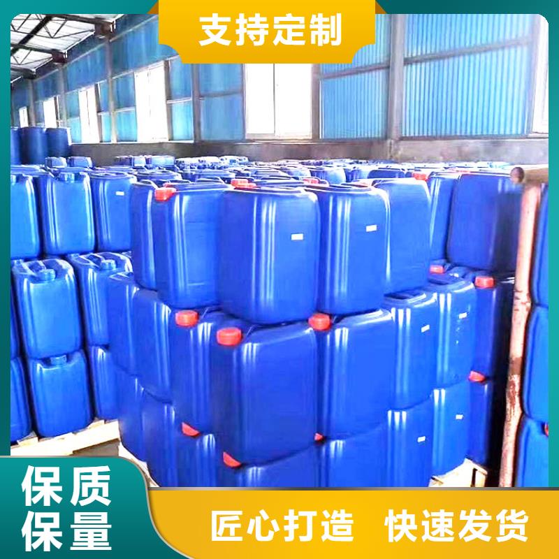 微生物除臭剂聚合氯化铝高性价比