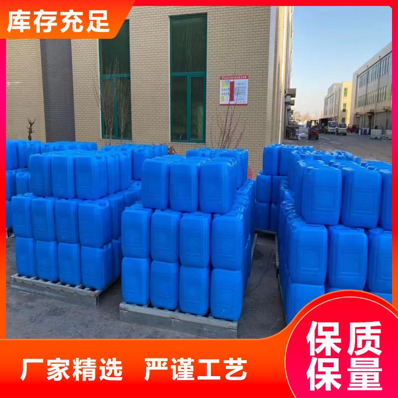微生物除臭剂聚合氯化铝诚信可靠