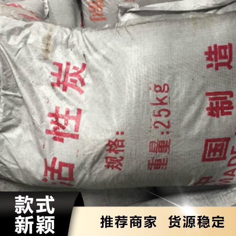 煤质柱状活性炭聚丙烯酰胺品质保障价格合理