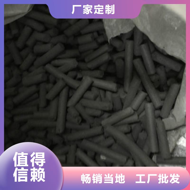 【果壳活性炭_聚合氯化铝资质认证】