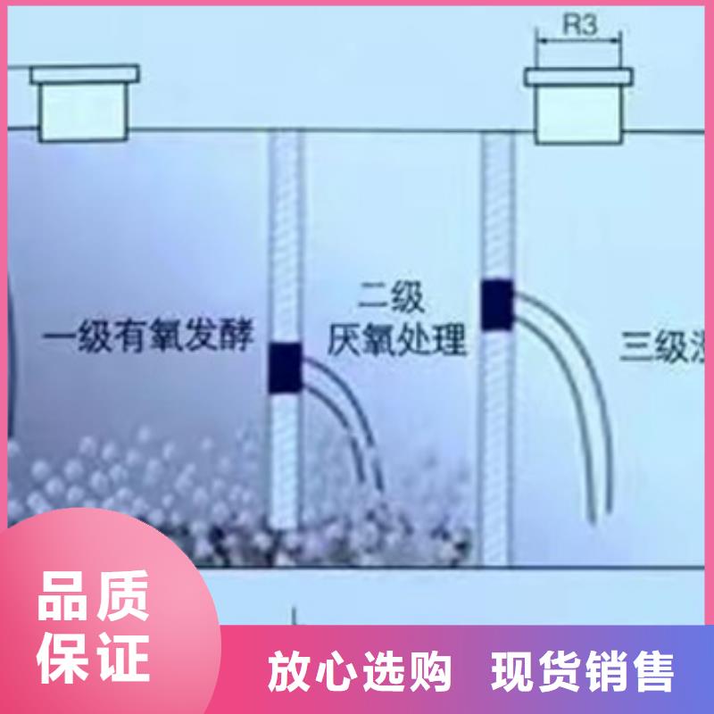 化粪池玻璃钢化粪池敢与同行比质量