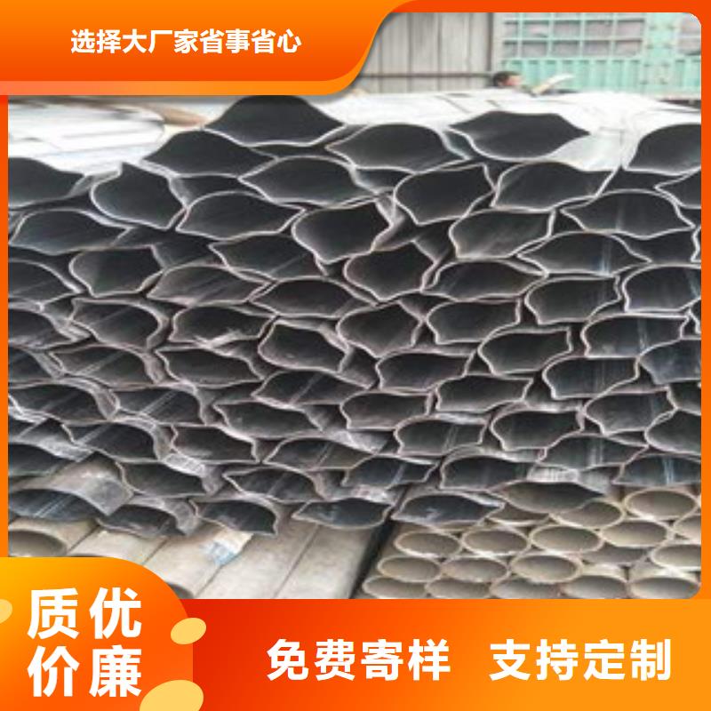 异型管【轴承钢管】价格合理