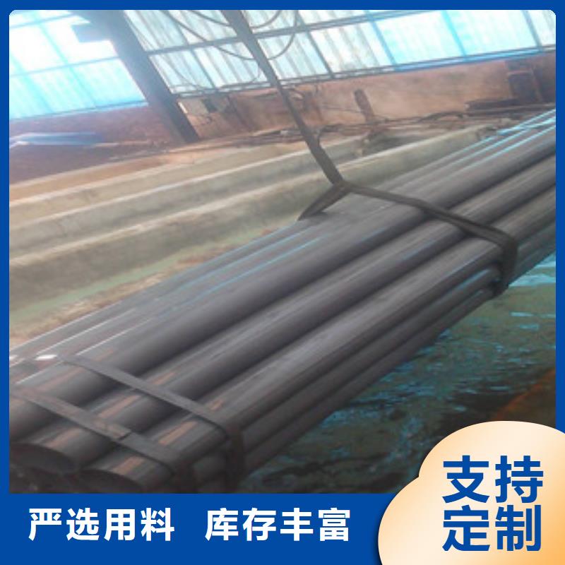 酸洗磷化无缝钢管铜管一对一为您服务