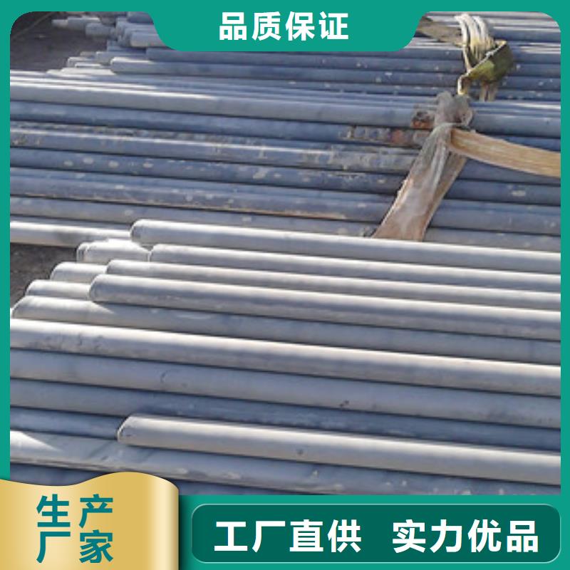 【酸洗磷化无缝钢管镀锌管一站式采购方便省心】