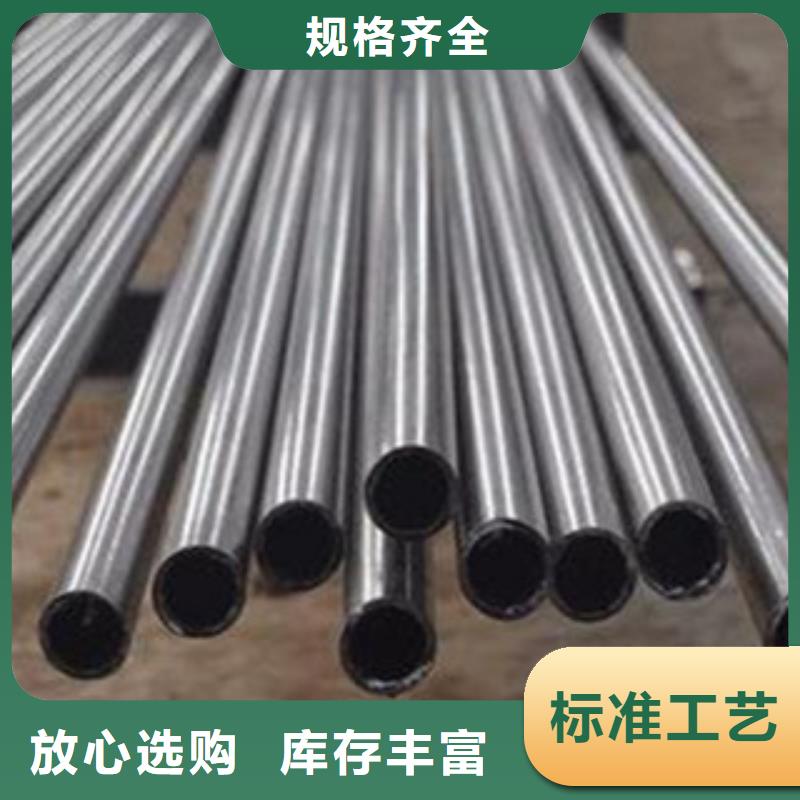 精密无缝钢管定制速度快工期短