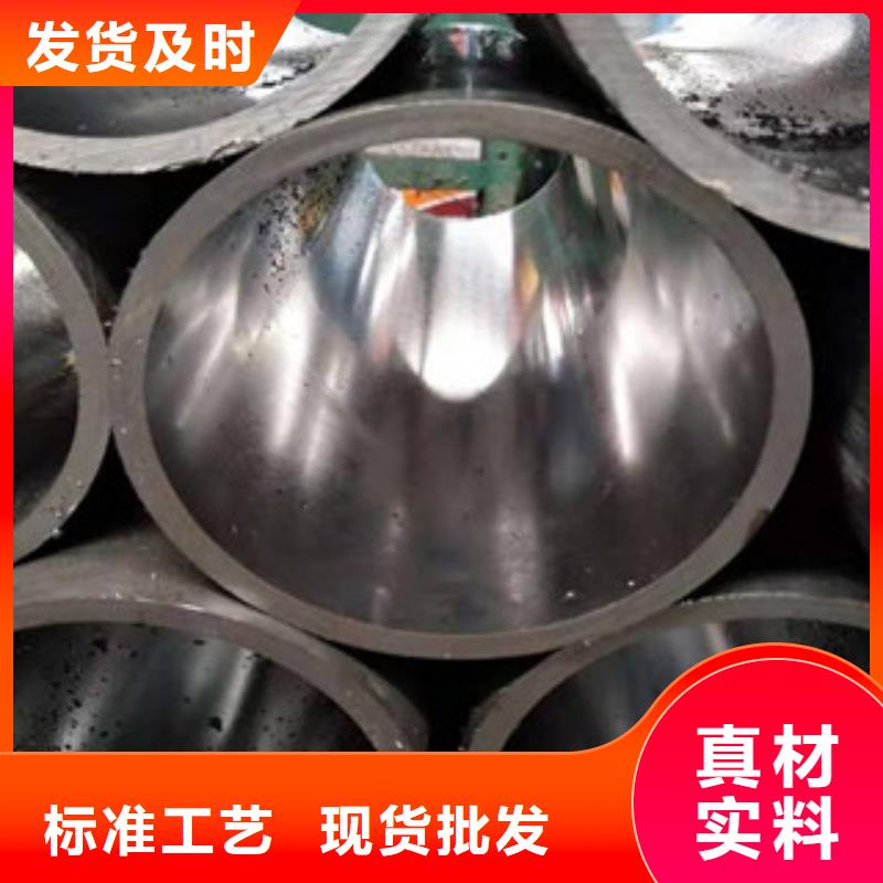 浩融精密无缝钢管_【圆钢】精选好货