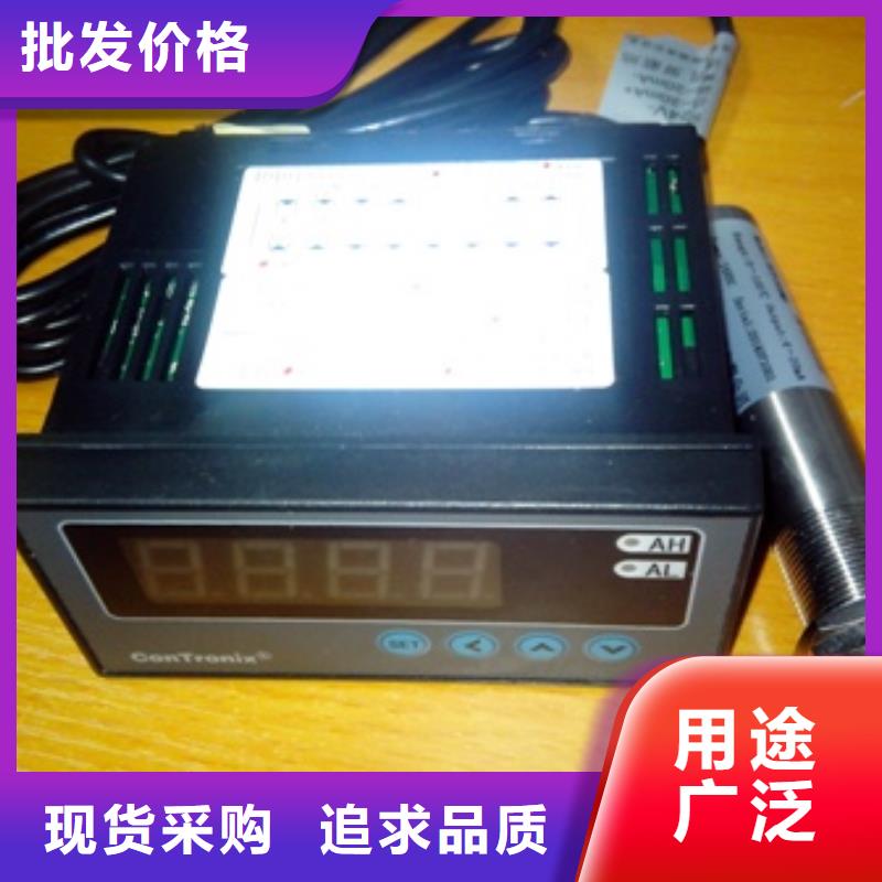 广饶|利津|济南|莱芜|聊城|济宁|临沂【IRTP300L】-微小流量计厂家经验丰富品牌