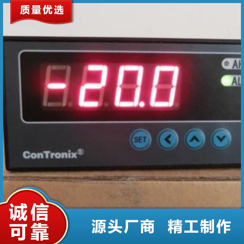 IRTP300L_红外测温传感器一个起售