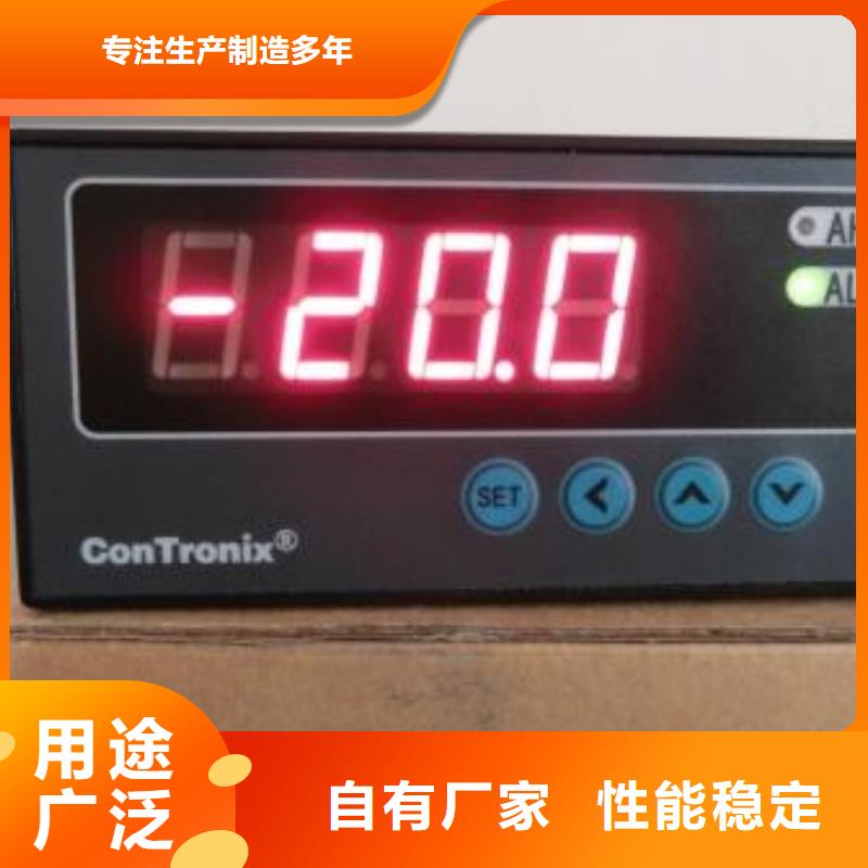 红外温度传感器,IRTP300L红外测温传感器一手货源