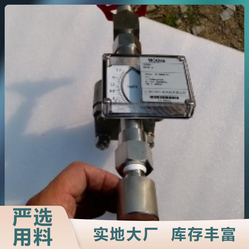 【恒流阀,IRTP300L红外测温传感器工厂现货供应】