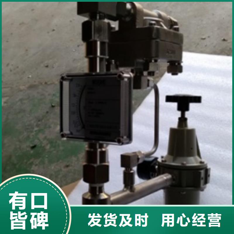 恒流阀IRTP300L红外测温传感器多种规格库存充足