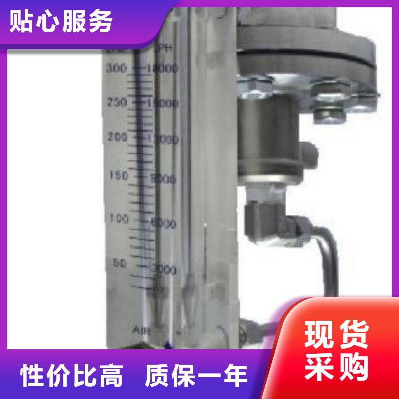恒流阀-吹扫装置产品细节