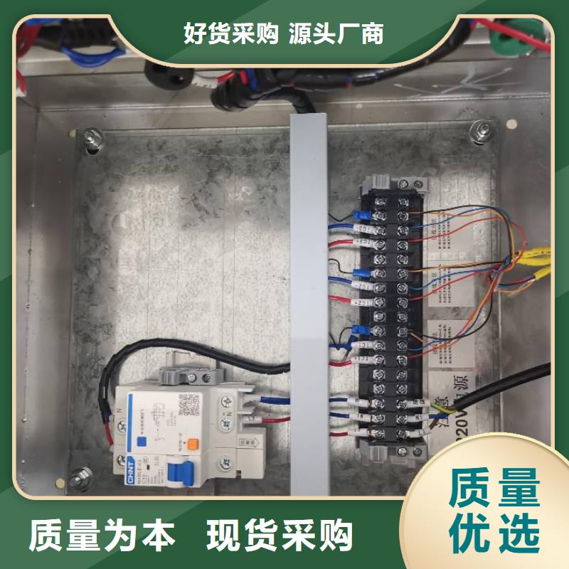 温度无线测量系统红外探头当日价格