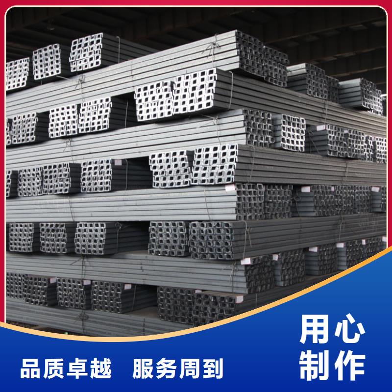 槽钢,热镀锌h型钢现货充足量大优惠
