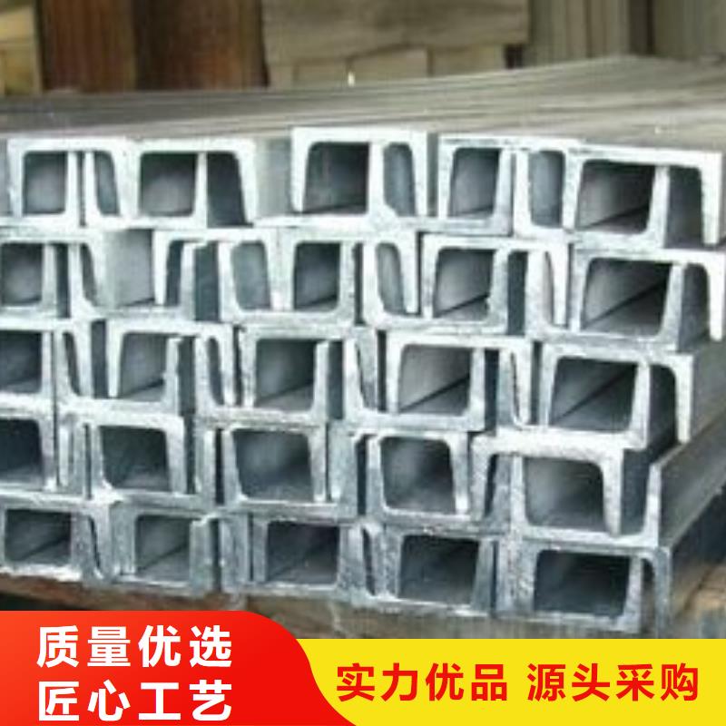 槽钢,热镀锌圆钢品质优选