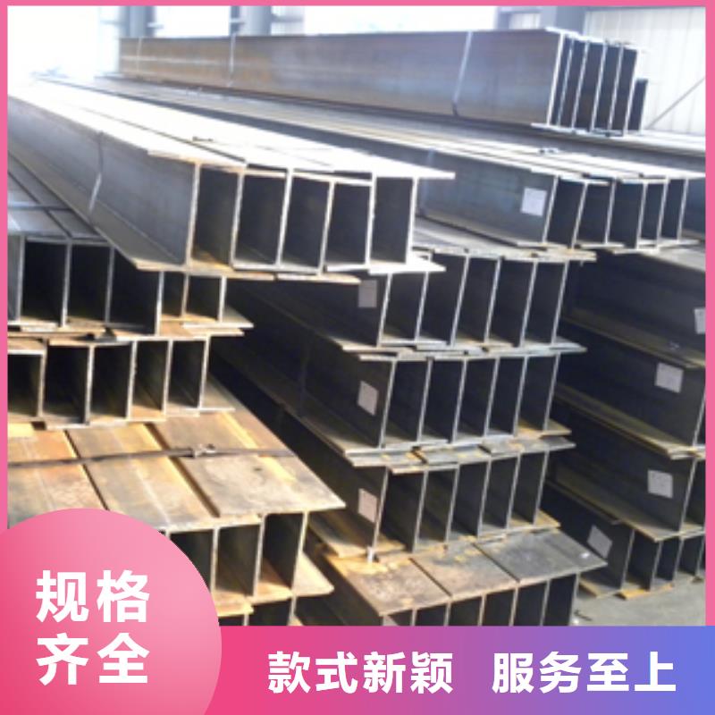 H型钢热镀锌角钢现货直发