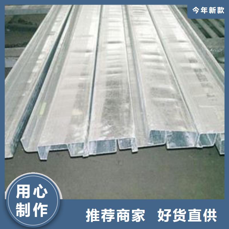 C型钢-【热镀锌槽钢】质检严格放心品质-市场覆盖|武定|大姚|迪庆|昭通|西双版纳|红河|临沧-三玖采购网