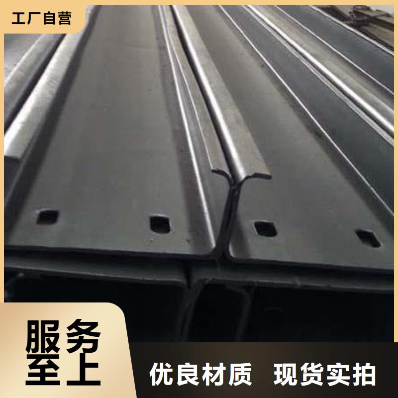 C型钢-【热镀锌槽钢】质检严格放心品质-市场覆盖|武定|大姚|迪庆|昭通|西双版纳|红河|临沧-三玖采购网