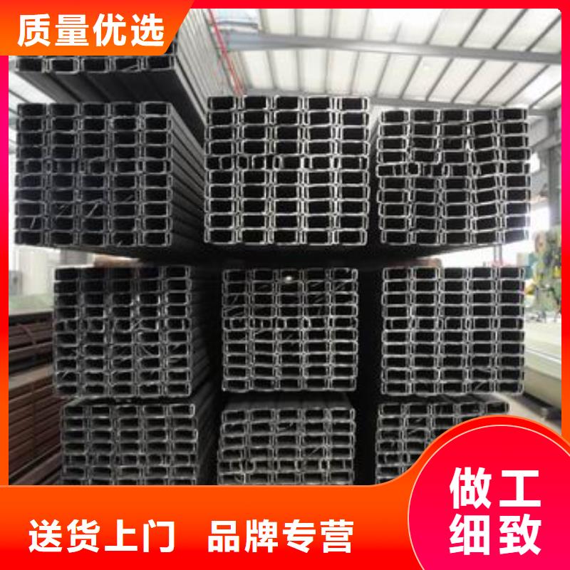 【阔恒兴旺】C型钢-【热镀锌槽钢】质检严格放心品质