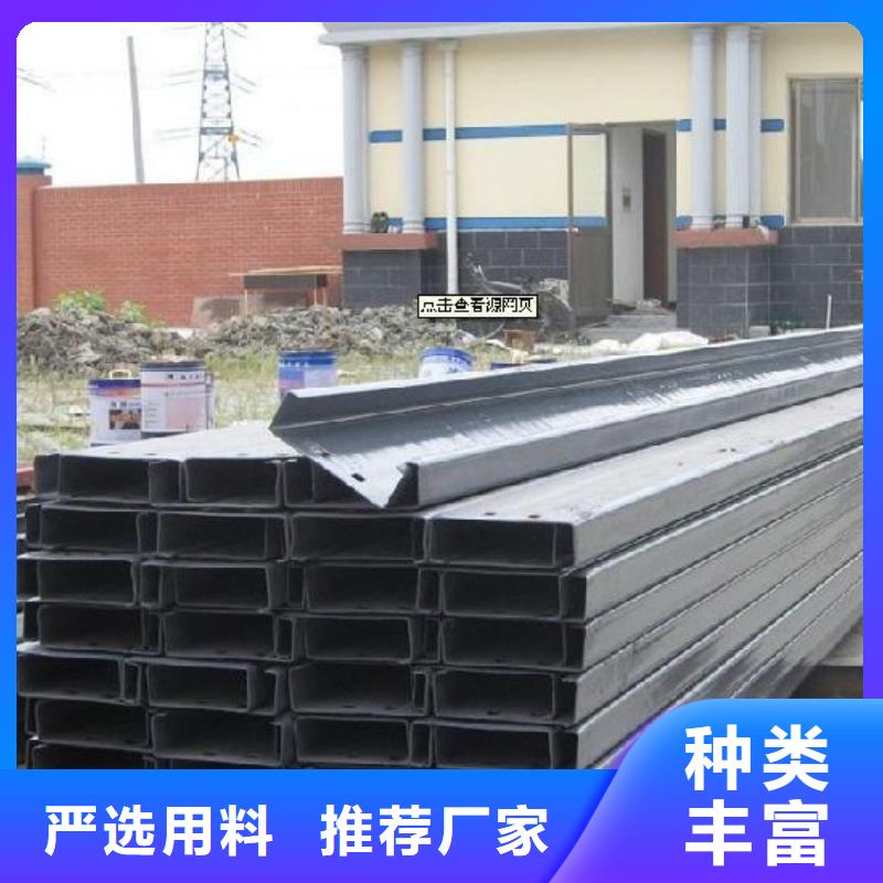 【阔恒兴旺】C型钢-【热镀锌槽钢】质检严格放心品质