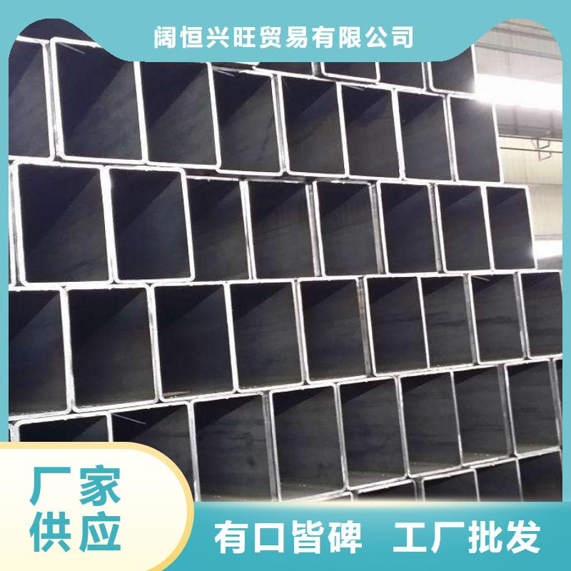 方管热镀锌不等边角钢多年行业积累