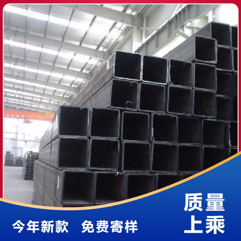 方管_热镀锌槽钢用心制造