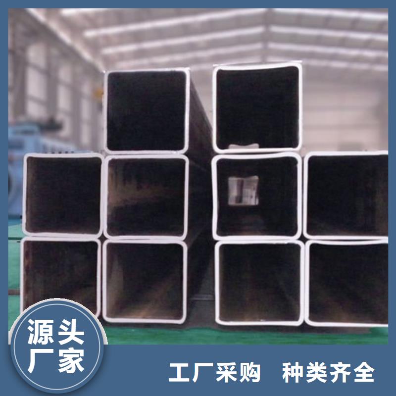 方管热镀锌槽钢正规厂家