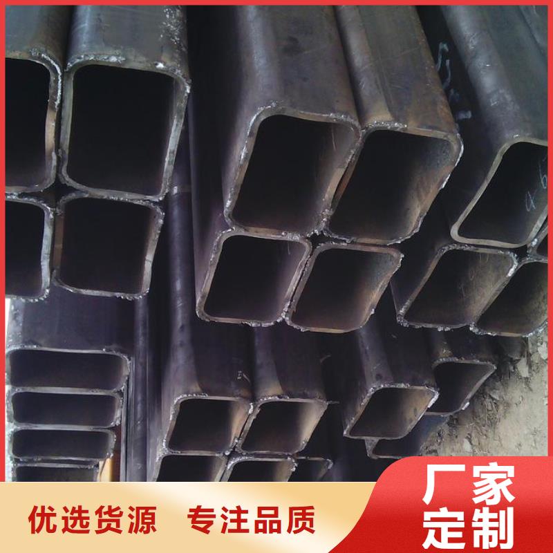 方矩管-热镀锌扁钢服务周到