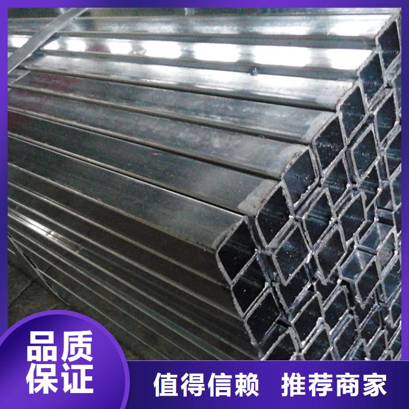 镀锌方矩管热镀锌角钢专注生产N年