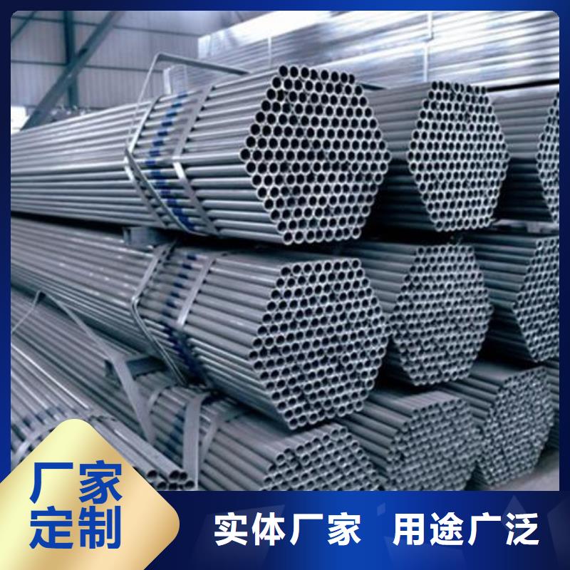 镀锌管-热镀锌C型钢优选好材铸造好品质