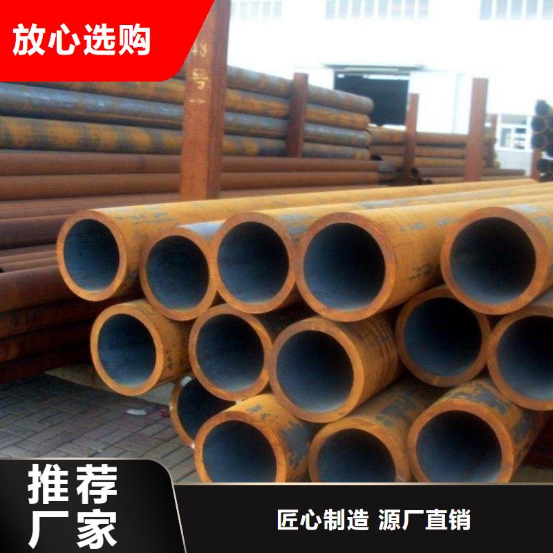 无缝管热镀锌角钢0中间商差价