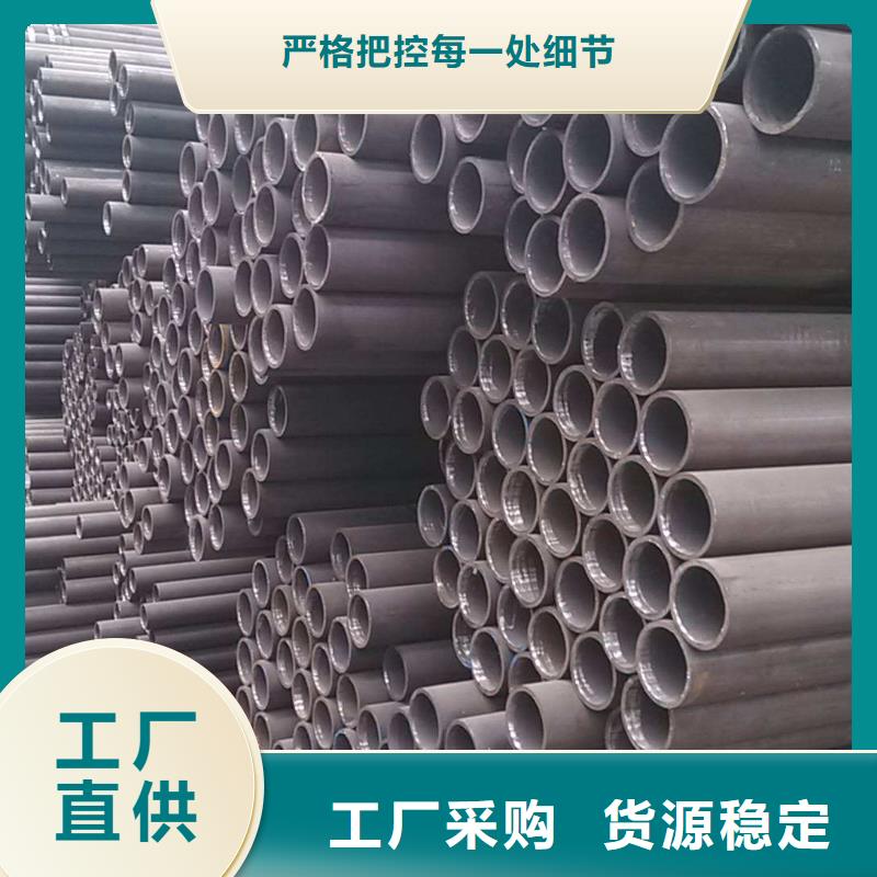 【无缝管】热镀锌C型钢选择我们没错