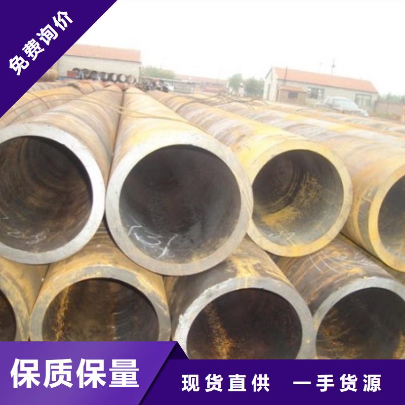 无缝管热轧钢板现货批发