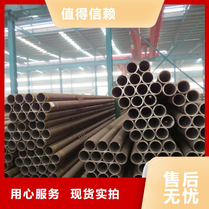 无缝管热镀锌工字钢好货采购