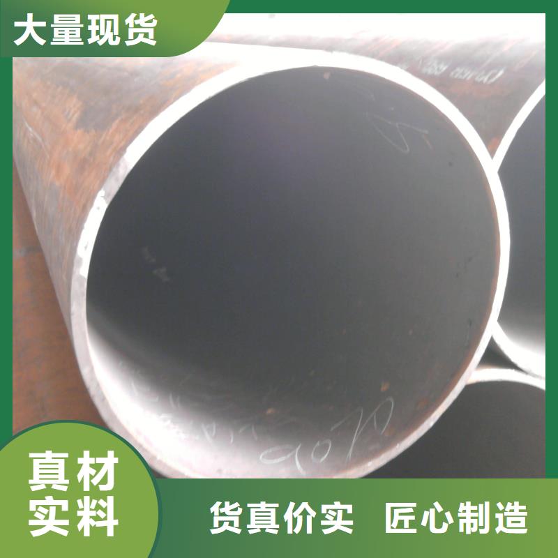 无缝管热镀锌工字钢好货采购