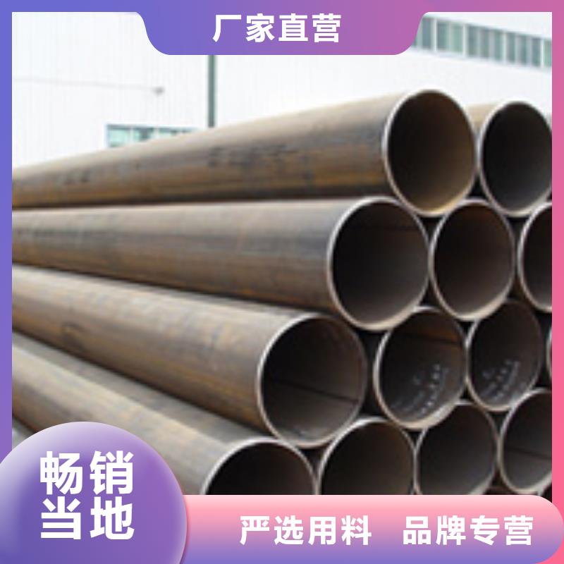 焊管热镀锌h型钢货源充足