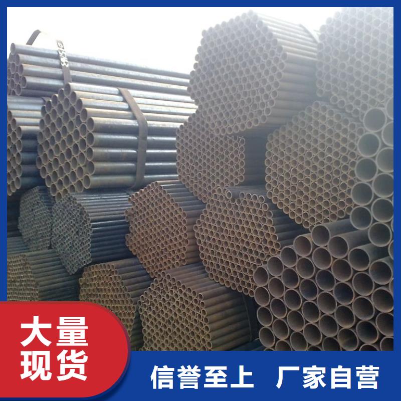 经销商【 焊管 热镀锌C型钢现货销售】