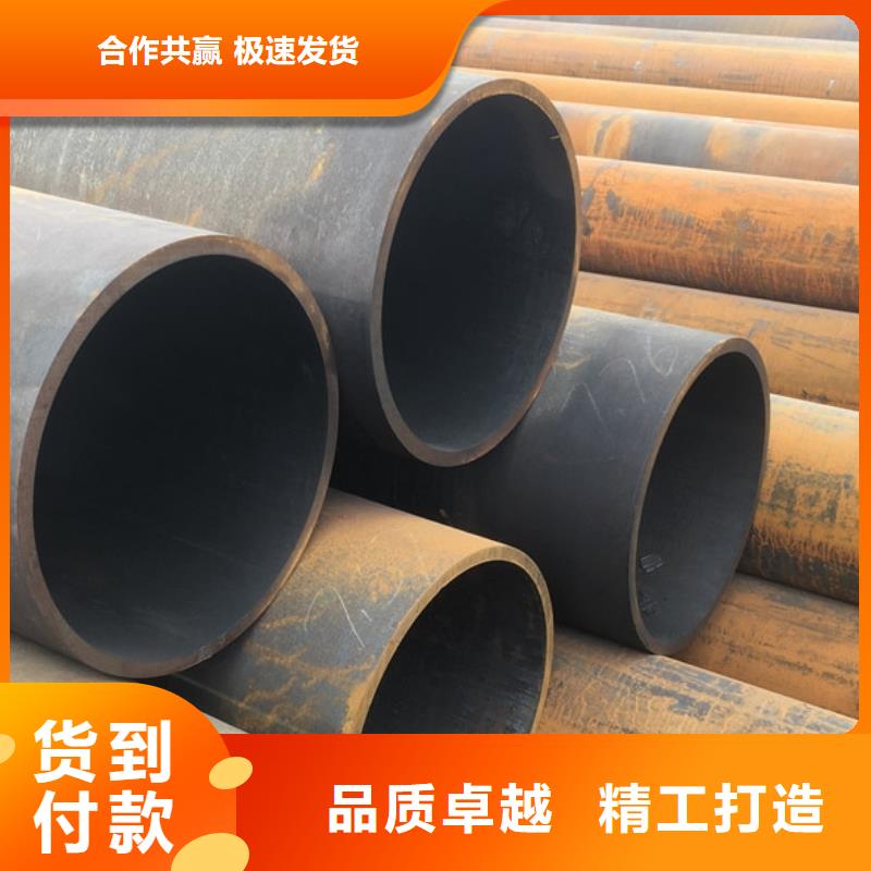 焊管热镀锌C型钢您身边的厂家