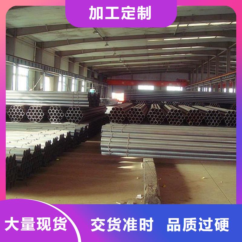 焊管热镀锌C型钢您身边的厂家