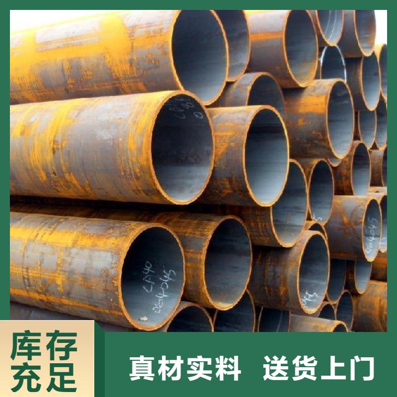 【焊管热镀锌圆钢质量层层把关】